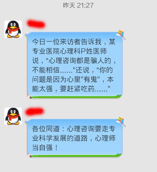 添加图片描述