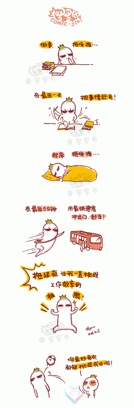 添加图片描述